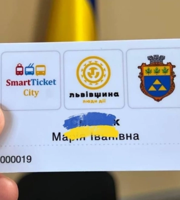Перші пільгові картки на приміські та міжміські автобусні маршрути видали на Львівщині. Хто отримав
