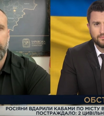 Трое раненых в Харькове находятся в тяжелом состоянии