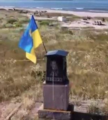 Сьогоднішня ситуація на Кінбурнській косі