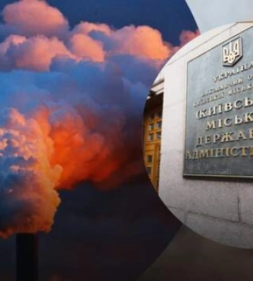 В КГГА опровергли информацию о загрязнении воздуха в Киеве