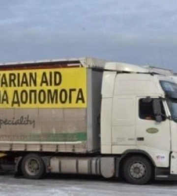 «Гуманітарні» продукти харчування, медикаменти, засоби гігієни та паливо – найчастіше ввозяться через Закарпатську митницю