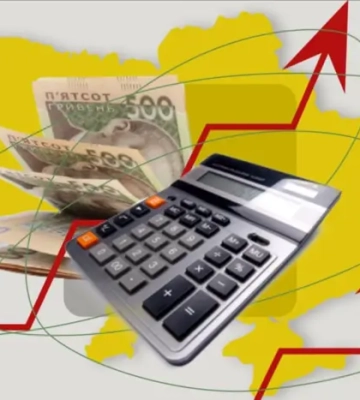 Рада підтримала підвищення податків, Росія обстріляла Харків. Головне за 17 вересня