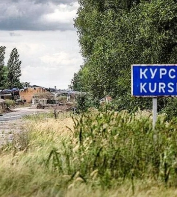 Як Курська операція вплинула на хід війни: аналіз від The Telegraph