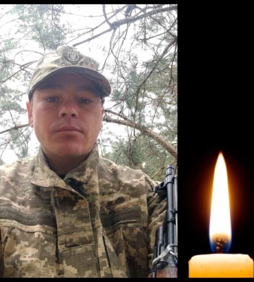 Рівненщина втратила ще одного Захисника: сьогодні в обласному центрі його проведуть в останню путь