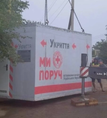 У трьох населених пунктах Херсонщини встановили мобільні укриття