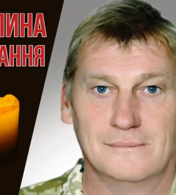 Пройшов Дебальцевський котел, загинув під час оборони Чернігова. Згадаймо Вадима Федорова