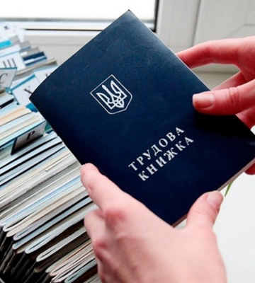 Переселенцям з Маріуполя пропонують працевлаштування у Києві
