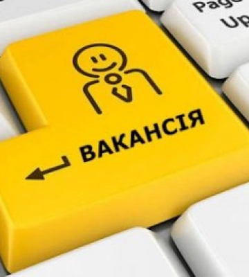 Зарплата до 80 тисяч: ТОП найбільш високооплачуваних вакансій у Дніпрі
