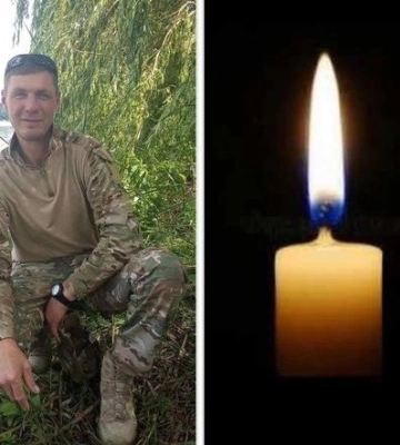 Вважався зниклим безвісти: загинув воїн з Волині Сергій Абрамчук