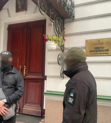 18 вересня: свята, народні прикмети, іменинники, події
