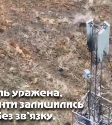 Под Харьковом гвардейцы оставили российских оккупантов без радиосвязи