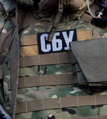 СБУ зібрала “колекцію колаборанток” на Харківщині