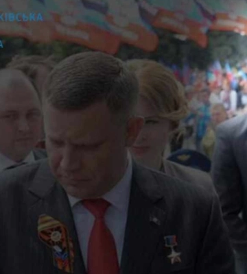 За матеріалами СБУ в Івано-Франківській області 15 років заочно отримав ексохоронець терориста Захарченка