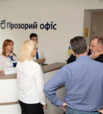 Дніпро ділиться успішним досвідом: делегації з Івано-Франківська показали роботу Прозорого офіса