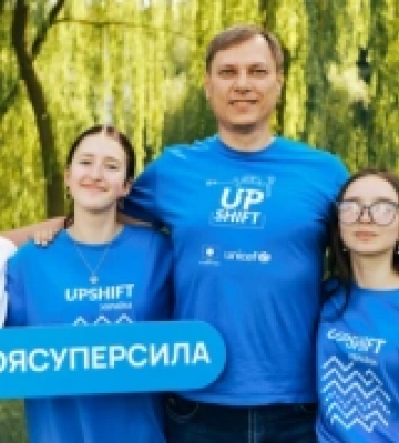 На Миколаївщині молодь започаткувала проєкт з очищення річки Інгул