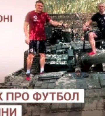 На Харківщині загинув прикордонник Тарас Дудко з Волині