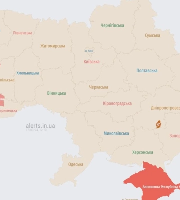 Козицький прокоментував раптову повітряну тривогу на Львівщині
