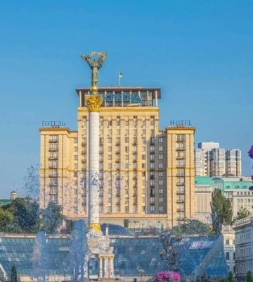 Готель «Україна» в Києві продали за понад 2,5 млрд грн. Хто новий власник