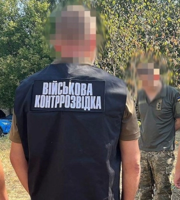 На Донеччині затримали офіцера, який за гроші «зливав» росіянам місцезнаходження ЗСУ