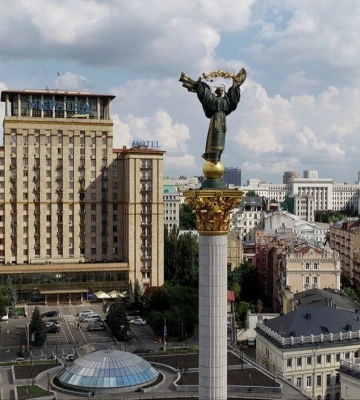 Готель «Україна» в Києві продали за понад 2,5 млрд грн. Хто новий власник