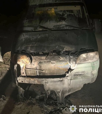 Підпалили військову автівку: на Полтавщині викрили двох неповнолітніх дівчат