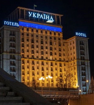 Готель «Україна» в Києві продали за понад 2,5 млрд грн. Хто новий власник