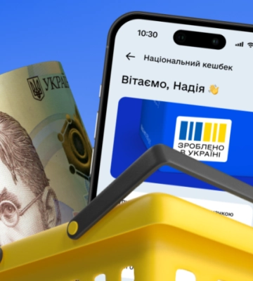 Від хліба до цукерок: 18 виробників з Рівненщини долучилися до «Національного кешбеку»