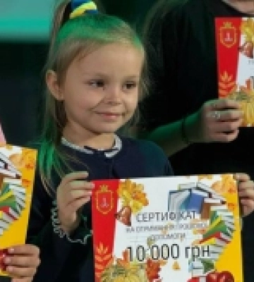 В Одесі діти загиблих захисників щорічно отримуватимуть по 10 тисяч гривень