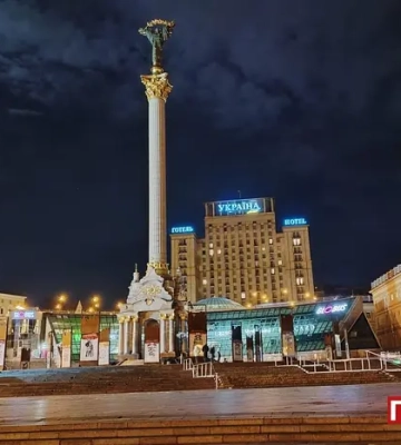 Готель «Україна» в серці Києва продано на аукціоні: історія культової споруди