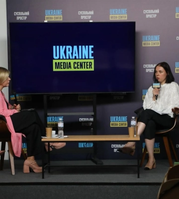 Изменения в финансировании социальных выплат в Украине: что ждет граждан Изменения в финансировании социальных выплат в Украине: что ждет граждан