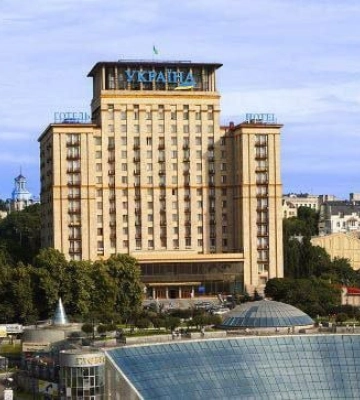 Готель у серці Києва продали з аукціону
