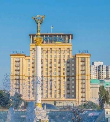 Отель в центре Киева продали &quot;с молотка&quot;: кто стал новым владельцем