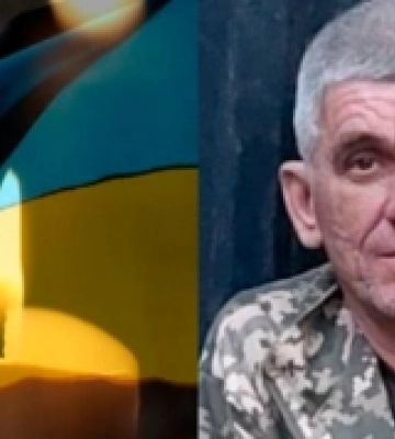 На Донеччині вручили нагороди сім'ям загиблих військових