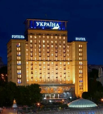 Готель «Україна» в центрі Києва продано на аукціоні за 2,5 млрд гривень