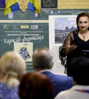 У Києві проходить документально-художня виставка “Харків – фортеця” 