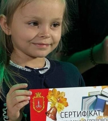 В Одесі діти загиблих захисників щорічно отримуватимуть по 10 тисяч гривень