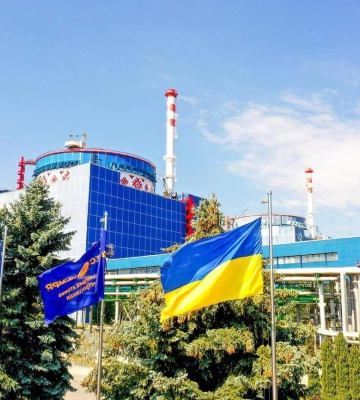 МАГАТЭ расширило помощь Украине в достройке ХАЭС