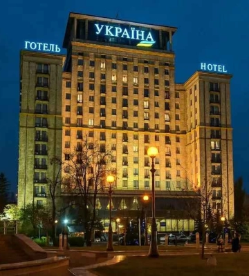 Готель «Україна» в Києві продали за понад 2,5 млрд грн. Хто новий власник