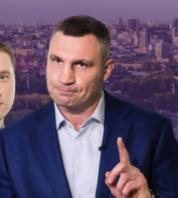 Кличко инициировал выкуп земельных участков, вошедших в заказник &quot;Протасов Яр&quot; в Киеве