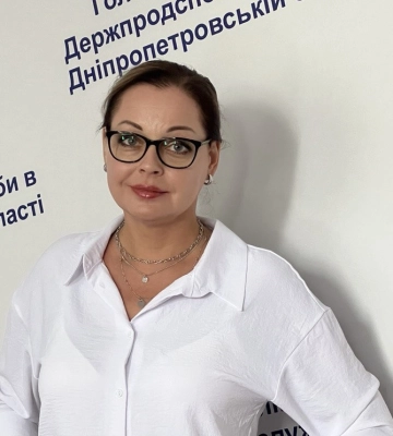 Осінній сезон – сезон «тихого полювання»