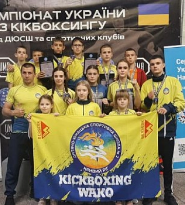 Криворізькі кікбоксери здобули 14 медалей на Чемпіонаті України