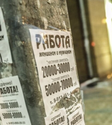 «Люди ушли на «СВО»: война России против Украины принесла в Крым кадровый голод