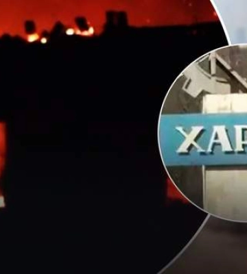 Атака &quot;Шахедами&quot;, удари по Харкову й Запорізькому району: хронологія 939 дня війни