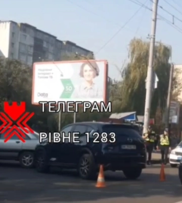 На одній з магістралей Рівного - ДТП