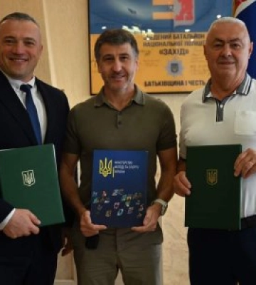 Тристоронній Меморандум про співпрацю підписала Закарпатська ОВА з Міністерством молоді і спорту та Перечинською міською радою