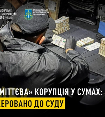 «Сміттєва» корупція у Сумах: справу Лисенка та Журби скеровано до суду