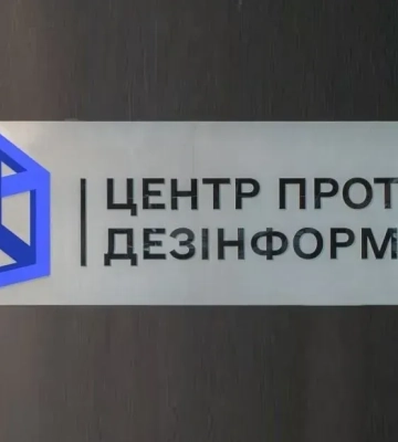 &quot;Ситуация совсем другая&quot;: ЦПД СНБО раскрыл вражеский вброс о &quot;кто-то что-то сдает&quot; на фоне событий в Донецкой области