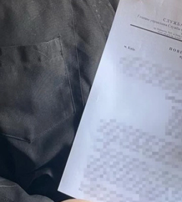 Архімандриту монастиря УПЦ МП у Києві оголосили підозру в підтримці війни