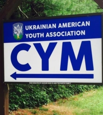 Осередок Спілки української молоді відкрився в американському місті Орландо