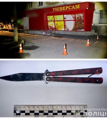 У місті Ізмаїл сварка між тещею та колишнім зятем закінчилася поножів’ям